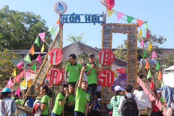 dshd038