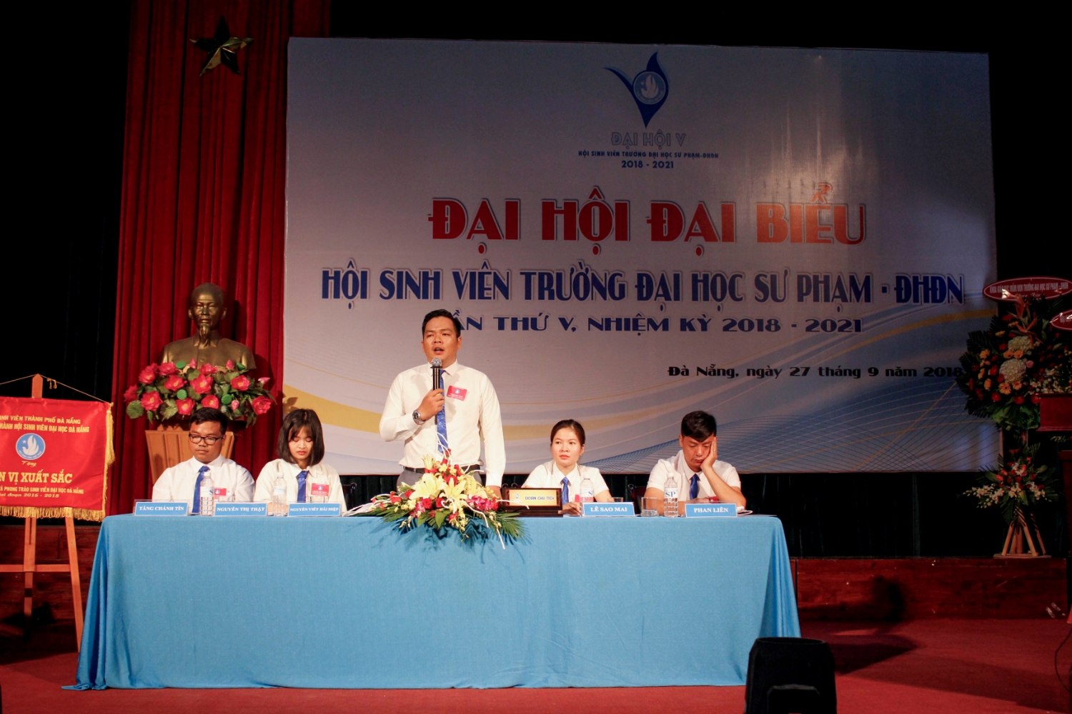 ANH1