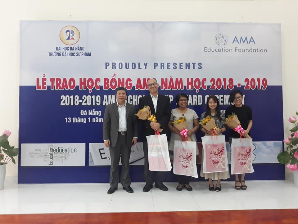 AMA 1