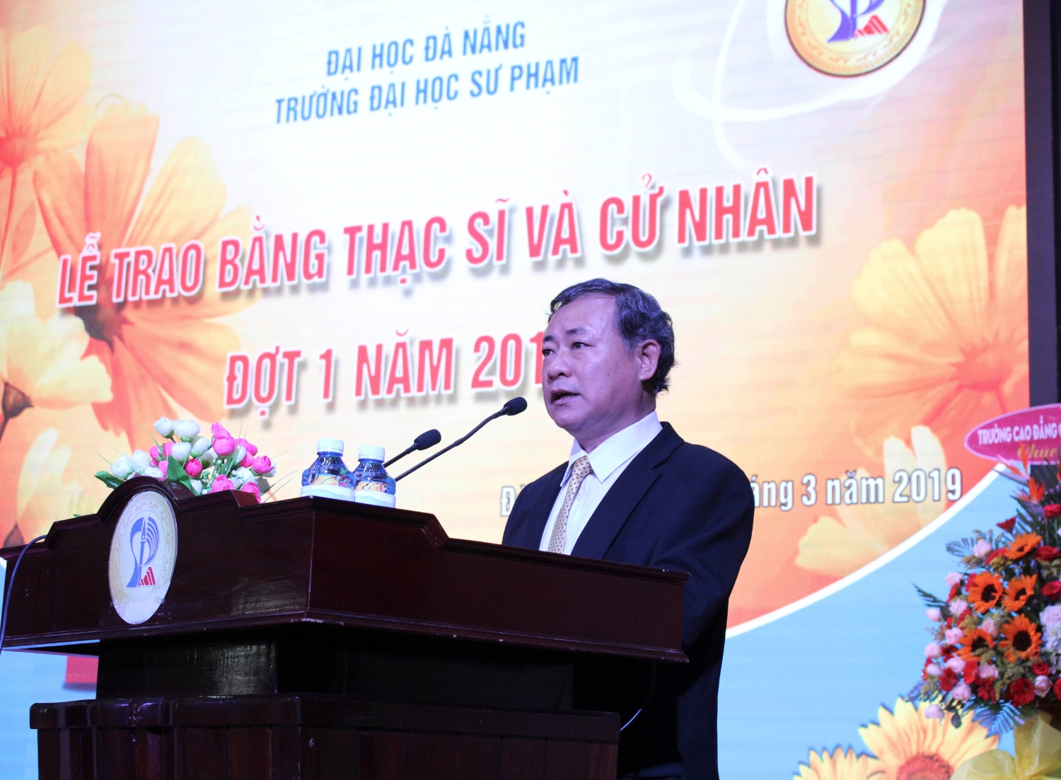 ANH 1
