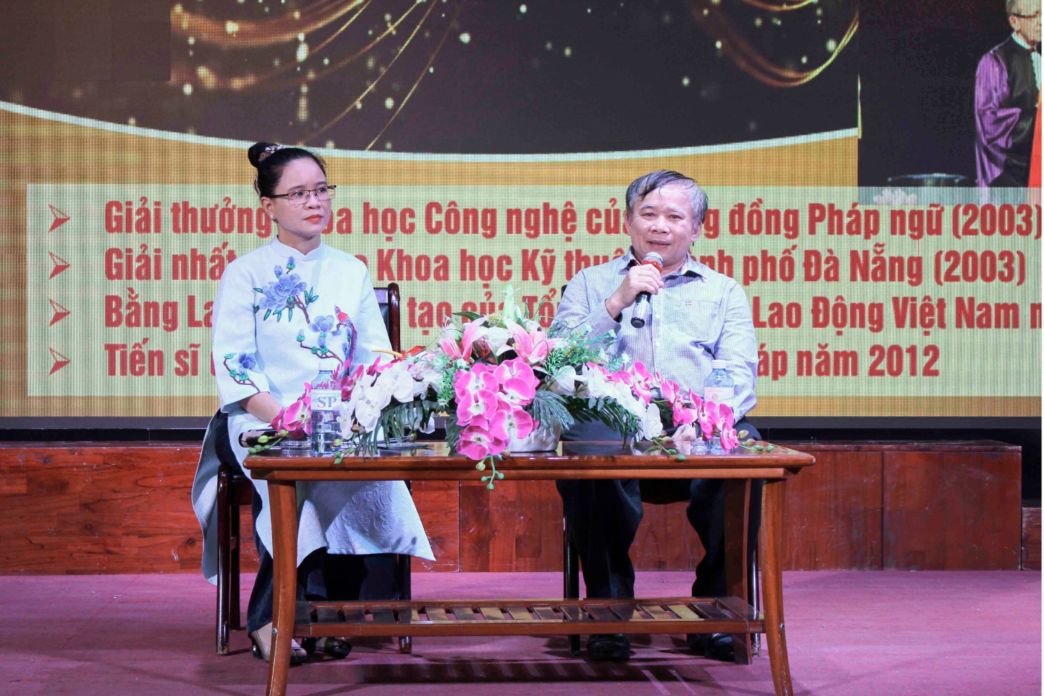 ANH 1