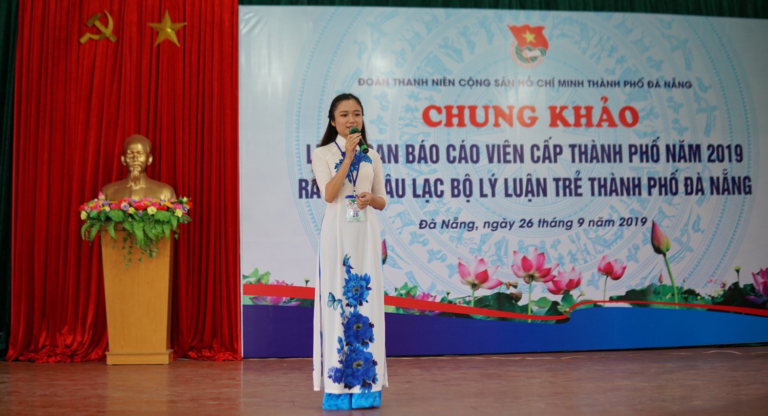 Anh4 min