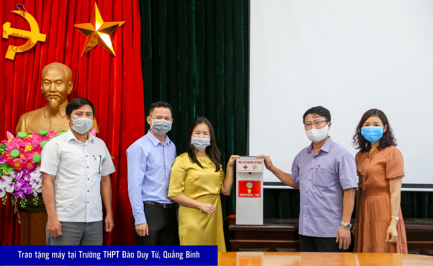 1 Đào Duy Từ, Quảng Bình