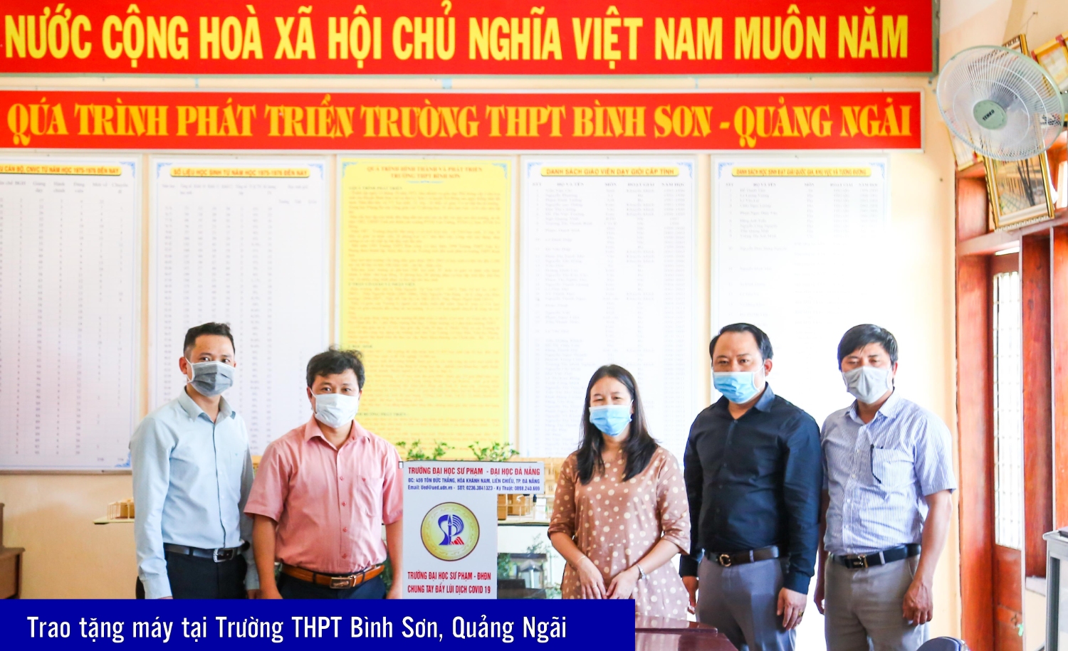 7 Bình Sơn, Quảng Ngãi