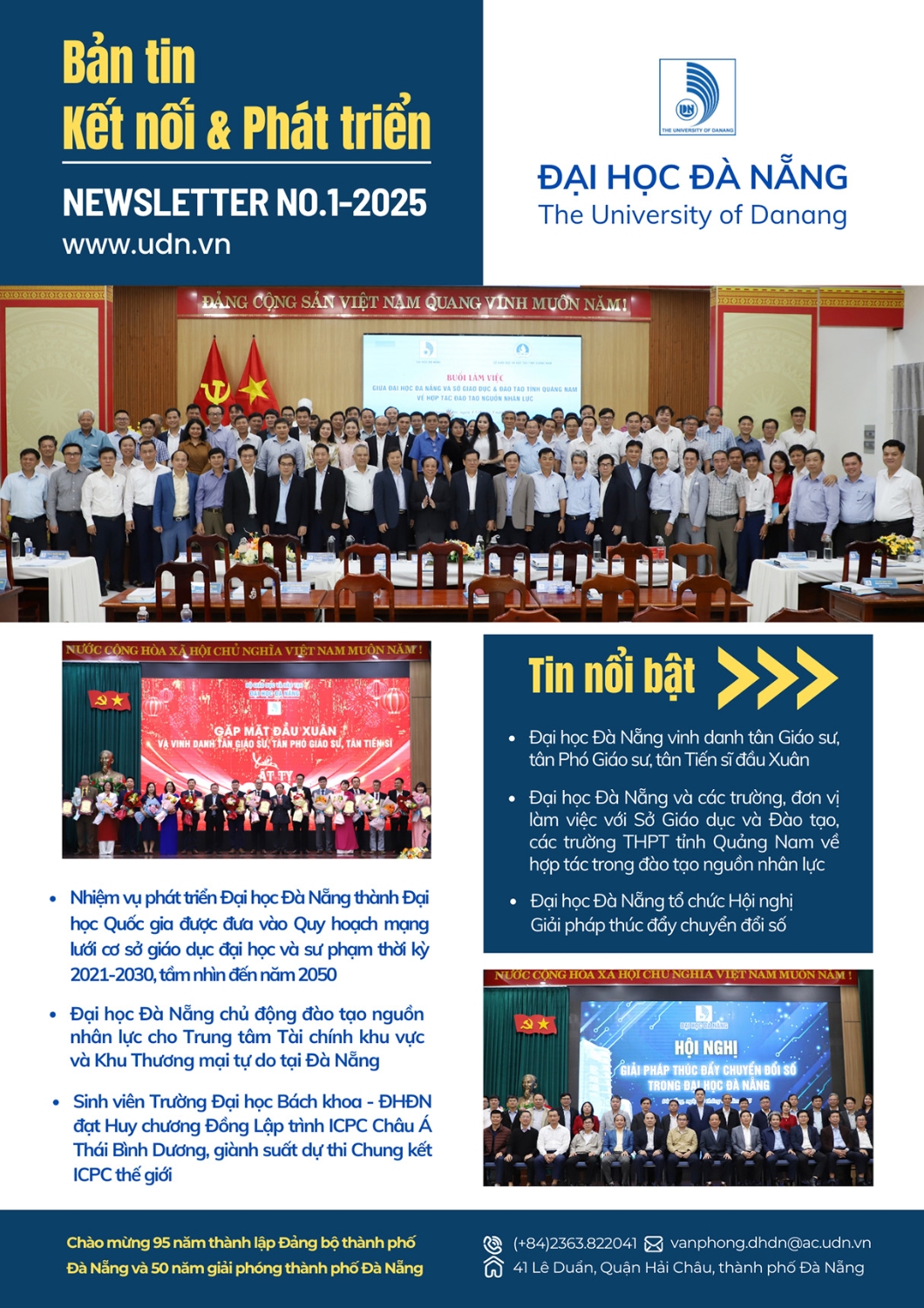 Bia News 1